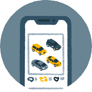 Feeling the Car Inventory Shortage? These Tips Will Get People to Sell You Their Cars 2 car inventory shortage